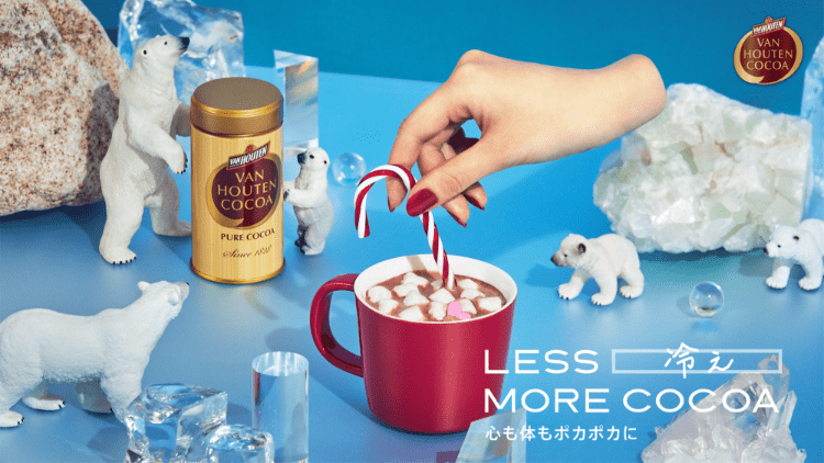 less 冷え more cocoa